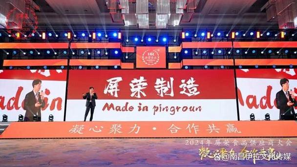 景德鎮會務會展執行探秘千年瓷都如何打造專業商務活動
